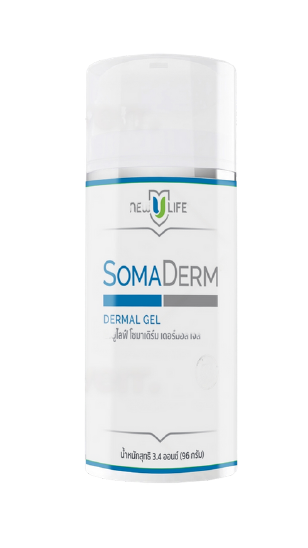 SomaDerm — SomaDerm Dermal Gel — แนะนำผลิตภัณฑ์